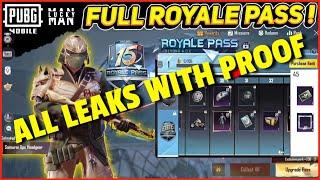 ALL SEASON 15 ROYAL PASS REWARDS  | 1 TO 100 RP REWARDS COMPLETE LIST | PUBG MOBILE