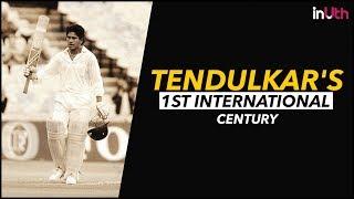 #OnThisDay: Sachin Tendulkar's First International Century | InUth