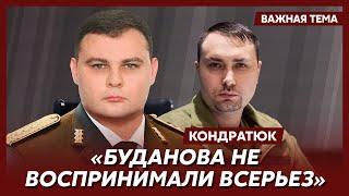 Экс-глава ГУР и контрразведки СБУ Кондратюк: Офис президента до последнего верил, что Путин блефует