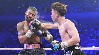 Stephen Fulton vs Naoya Inoue (Full fight)