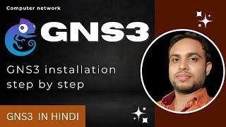 how to install gns3 | how to use gns3 step by step |  gns3 installation step by step | hindi