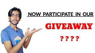 Participate In Our Giveaway | Giveaway For YouTubers And TikTokers | Tripod Giveaway | Free