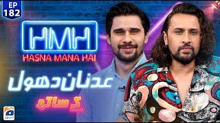 Hasna Mana Hai with Tabish Hashmi | Adnan Dhool | Ep 182 | Digitally Presented by Master Paints