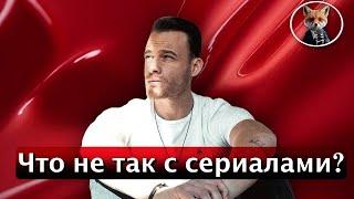 Керем Бюрсин раскритиковал абсурдные элементы сериалов: «Это неуважение к зрителям»