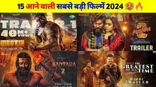 15 Upcoming BIGGEST Pan Indian Movies 2024 | Upcoming South & Bollywood Movies List 2024 | Pushpa 2