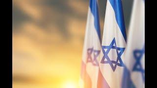 Making Sense of Israel with Clive Lawton - Part 1