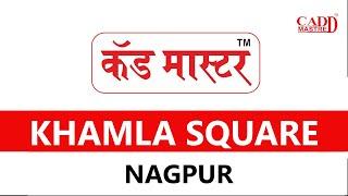 CADD Mastre Khamla Square Nagpur