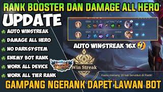 NEW !! RANK BOOSTER DAN DAMAGE ALL HERO AUTO WINSTREAK ! Mobile Legends