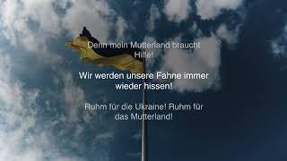 Alexander Ponomarev – Lasst uns ein Lied für die Ukraine singen (Deutsche Übersetzung)