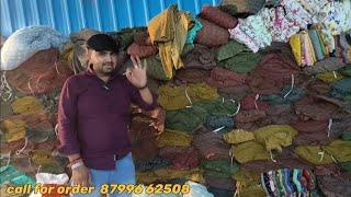 surat m cutpiece ki sabse badi wholesale shop यहां पर आपको 10₹ मीटर से कपड़ा #cutpiece #lotfabrics