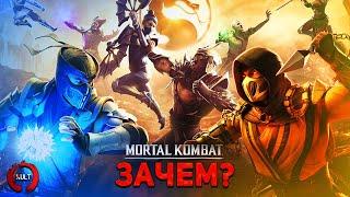 Про новый Mortal Kombat Onslaught...