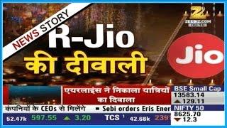 Telecom customers got Diwali gift of Reliance Jio along with other operators offers