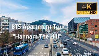 [4K] the hill bts | Walk to Hannam The Hill where BTS lives Apartment in Seoul Korea