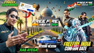 FREE FIRE INDIA LAUNCH ?  || FREE FIRE MAGIC CUBE STORE UPDATE || FREE FIRE UPCOMING EVENTS | SAFFU