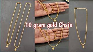 10 gram gold Chain 2024 |new design gold chain |gold jewellery |gold chain designs |hallmark