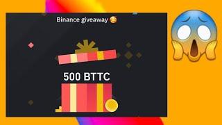 New Binance red packet code today || claim quick