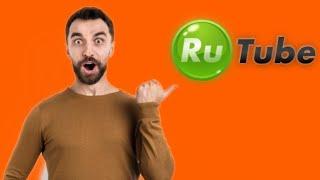 ЧТО ТАКОЕ Rutube ? СМОЖЕТ ЛИ ОН СТАТЬ ЗАМЕНОЙ YouTube!?