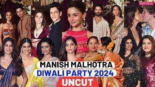 Manish Malhotra's Diwali Party 2024 : Alia Bhatt, Shraddha Kapoor, Kiara, Tamannaah, Janhvi, Kajol