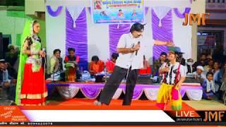 ANDOR LIVE || PINTIYA COMEDY || JAI MAJISA FILMS