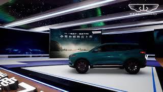 Chery International used Reality Engine Technology for SUV Launch Event