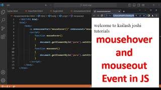 Mousehover and Mouse Out event in JavaScript | Events in JS | JavaScript Tutorial in Hindi Part 51