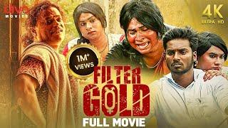 Filter Gold | Tamil Full Movie | Dora Sree | Sugumar Shanmugam | Vettri | Vijayabaskar | Divo Movies