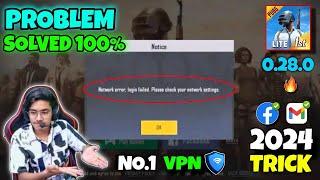 Fix Network Error Login Failed Please Check Your Network Settings Pubg Mobile Lite | Best VPN Pubg