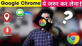 How To Your Secure Data And Privacy in Google Chrome !!