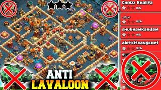 ANTI LAVALOON TH16 BASE LINK !! BEST TH16 War Base Link..Th16 Legend League Base Link....coc