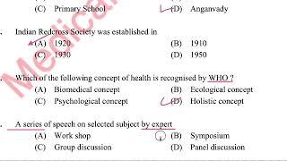 ANM Official Solved Question Paper 100 MCQs | 2022 papers | ANM GNM Paper 2022-2023