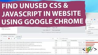 How to Find Unused CSS & JavaScript File in Website using Coverage Tool | DevTools in Google Chrome