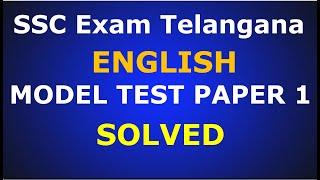 SSC Exam Telengana English Model Paper 1 Based on Unit 1 Solved