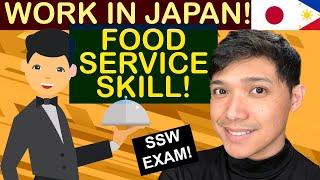 JUNE 2022 SSW EXAM! "FOOD SERVICE SKILL" & "MANUFACTURE OF FOOD & BEVERAGES SKILL" PROFICIENCY TEST!