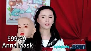 LGBTQBABY realistic silicone female mask Anna Disguise Mask for crossdresser cosplay #maskdoll