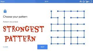 impossible Patterns | world strongest pattern lock