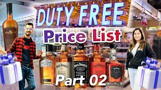 New Duty Free Whisky  Prices - Port City Colombo | ලංකාවේ Open කරපු Duty Free එක