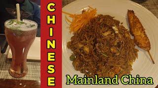 Mainland China Restaurant in Mumbai | Asian Kitchen | Proper Chinese Flavours | Andheri East |