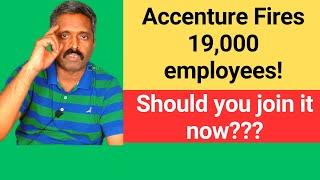 Accenture layoffs 2023 and hiring again | Should I join? Career Talk With Anand Vaishampayan