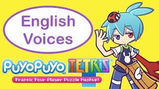 Puyo Puyo Tetris English Voices First Look