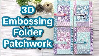 3D Embossing Folder of the Month - from Spellbinders for April 2023