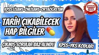 KPSS TARİH BUNLARI BİLMEDEN SINAVA GİRME  HAP BİLGİLER - SORU / CEVAP  #KPSS2024 #YKS2025