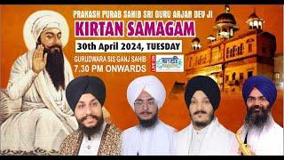 SPECIAL LIVE!! Vishesh Kirtan Samagam | Parkash Purab | G.Sisganj Sahib-Delhi | 30.April.2024