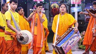 Ek Nam Kritan মধুর কন্ঠে কৃষ্ণ নাম, শ্যামা_সম্প্রদায় | Sanatan Music এক নাম কীর্তন