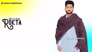 Kurta Pajama Sumi Bhiwaniwala WhatsApp Status || Kurta Pajama Song || Kurta Pajama Sumi Bhiwaniwala