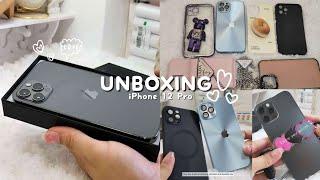 UNBOXING IPHONE 12 PRO(512GB) GRAPHITE (2023) + Phone Cases and accessories haul | Mitty Lao