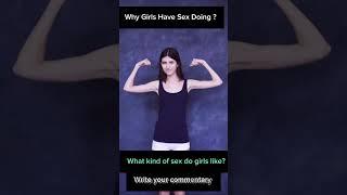 Why Girls Have Sex Doing #shorts #short #shortvideo #shortsvideo #shortsfeed