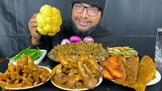 ASMR EATING MUTTON LIVER CURRY, CHICKEN FEET CURRY,  CHICKEN LIVER AND NECK CURRY WITH FISH CURRY