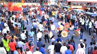 Shivrudra Dhol Tasha Pathak,Thane. Supporting Save Water Save Baby Girl Child ( Flash Mob )