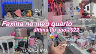 CLEANING ROOM: organização asmr + tour pelo quarto ( branco, cinza e preto ) 