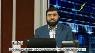 پرسمان اندیشه - پاسخ به سوالات فکری و عقیدتی - 07/03/2016